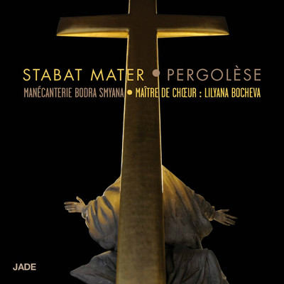 Stabat Mater/Lilyana Bocheva