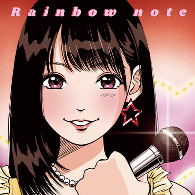 シングル/Line 1 (Remastered)/Rainbow note