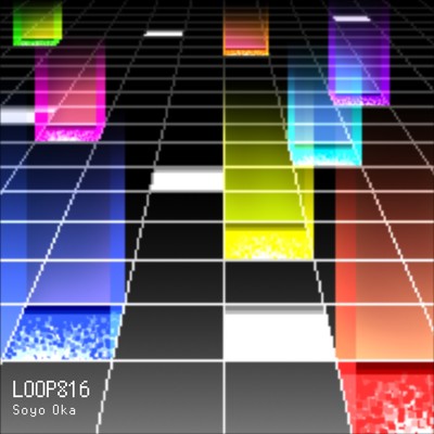 シングル/LOOP16D/岡素世