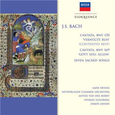 J.S. Bach: カンタータ 第170番《満ち足れる安らい、うれしき魂の悦びよ》BWV170 - II.レチタティーヴォ「罪の宿る家なるこの世は」/アーフェ・ヘイニス／オランダ室内管弦楽団／シモン・ゴールドベルク