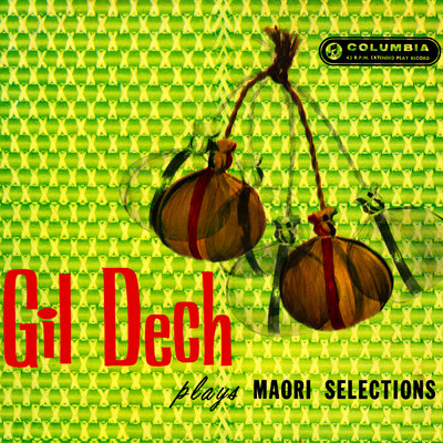 シングル/Hearts And Flowers (Orchestral Version)/Gil Dech