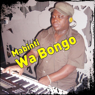 Mabinti Wa Bongo/Bizman