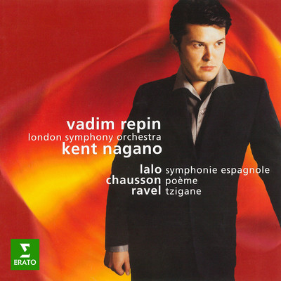 Symphonie espagnole in D Minor, Op. 21: IV. Andante/Vadim Repin