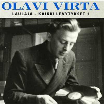アルバム/Laulaja - Kaikki levytykset 1/Olavi Virta