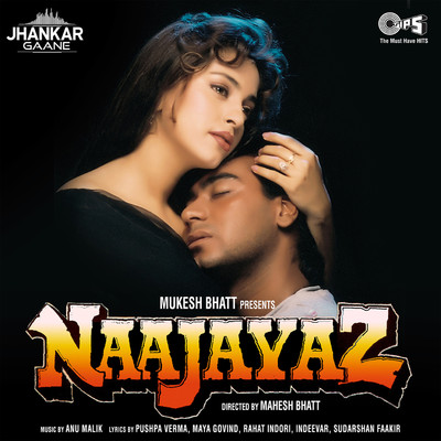 アルバム/Naajayaz (Jhankar) [Original Motion Picture Soundtrack]/Anu Malik