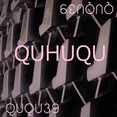 yourvoice/QUQU39