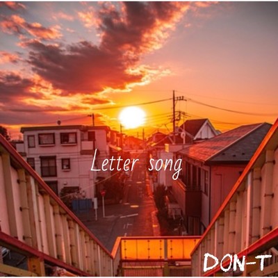 Letter song/Don-T