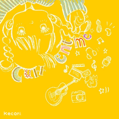 Baby nuts/Kecori