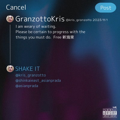 SHAKE IT/Granzotto Kris & Shinkai East