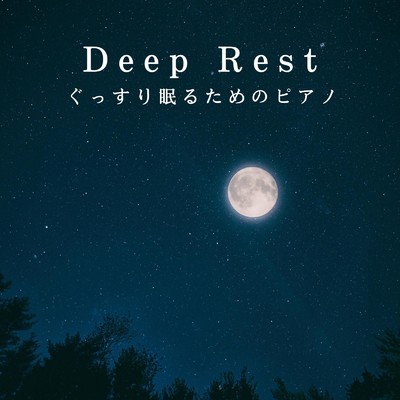 Cloaked in Night's Silence/Relaxing BGM Project