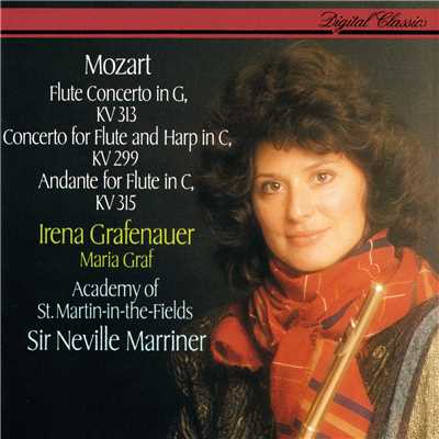 Mozart: Flute Concerto No. 1; Concerto For Flute & Harp/イレーナ・グラフェナウアー／マリア・グラーフ／アカデミー・オブ・セント・マーティン・イン・ザ・フィールズ／サー・ネヴィル・マリナー