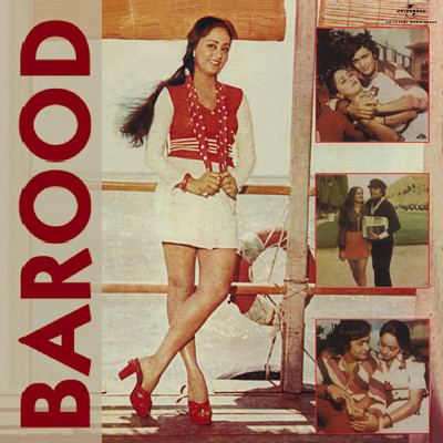 シングル/Tu Shaitano Ka Sardar Hai (From 'Barood' Soundtrack／Instrumental)/Sachin Dev Burman