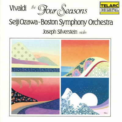 Vivaldi: The Four Seasons/小澤征爾／ボストン交響楽団／ジョゼフ・シルヴァースタイン