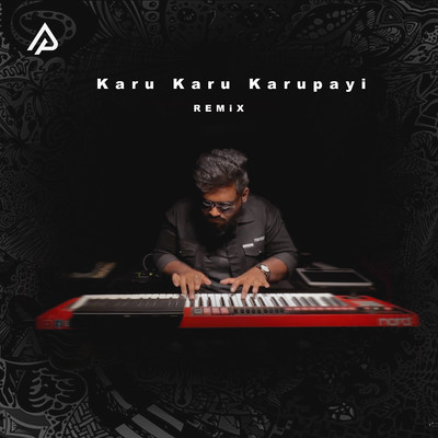 Karu Karu Karupayi - Remix/Allan Preetham