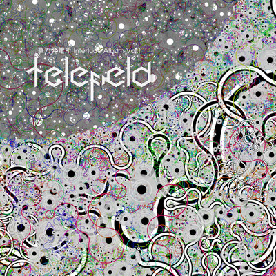 アルバム/Telefield/リキッド