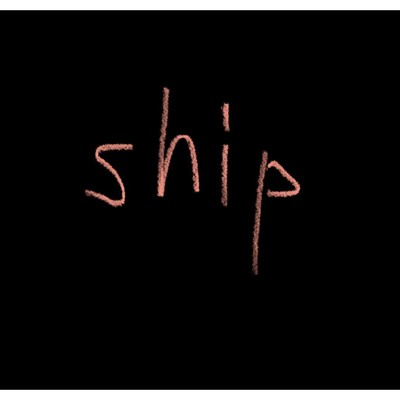 ship/Hun