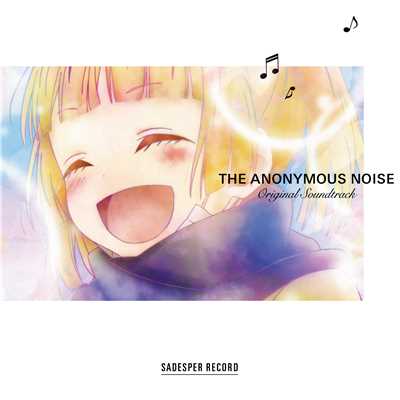 TVアニメ「覆面系ノイズ」 オリジナルサウンドトラック/SADESPER RECORD