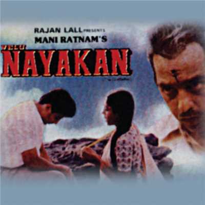 Haiya Ho, Haiya Ho Khila Chanda Poonam Ka (Velu Nayakan ／ Soundtrack Version)/Sudesh Bhosle／Leonara Isaac