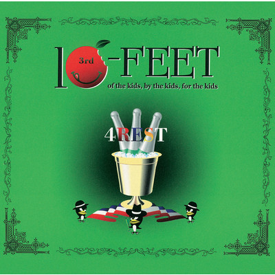 BE NOTHING/10-FEET