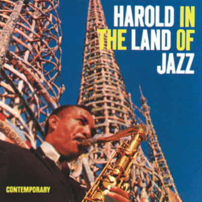 アルバム/Harold In The Land Of Jazz/ハロルド・ランド