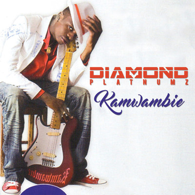 アルバム/Kamwambie/Diamond Platnumz
