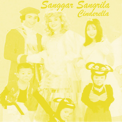 アルバム/Cinderella/Sanggar Sangrila