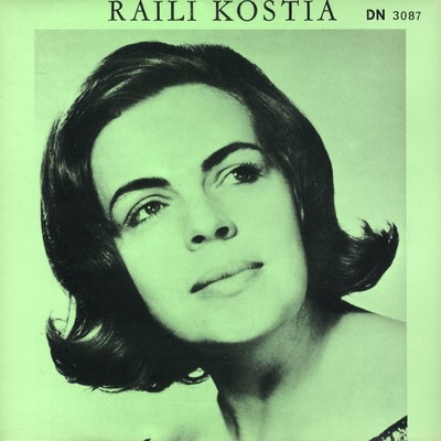 アルバム/Raili Kostia/Raili Kostia