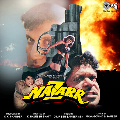 アルバム/Nazarr (Original Motion Picture Soundtrack)/Dilip Sen- Sameer Sen