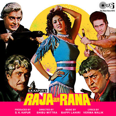 アルバム/Raja Aur Rana (Original Motion Picture Soundtrack)/Bappi Lahiri