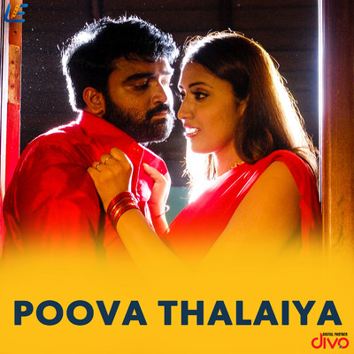 Poova Thalaiya (Original Motion Picture Soundtrack)/John Peter