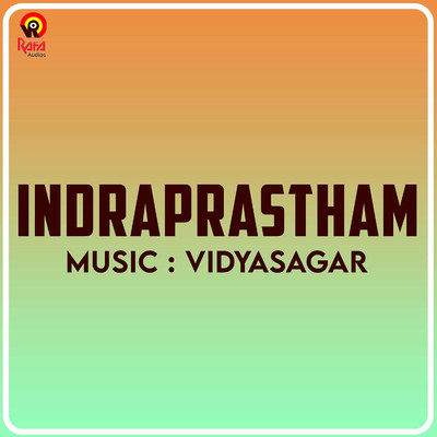 アルバム/Indraprastham (Original Motion Picture Soundtrack)/Vidyasagar
