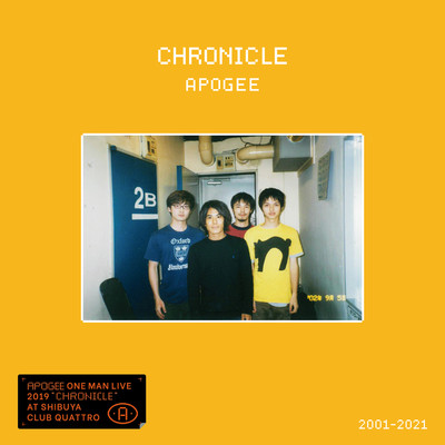 アルバム/CHRONICLE ／ Yellow Mellow Edition/APOGEE