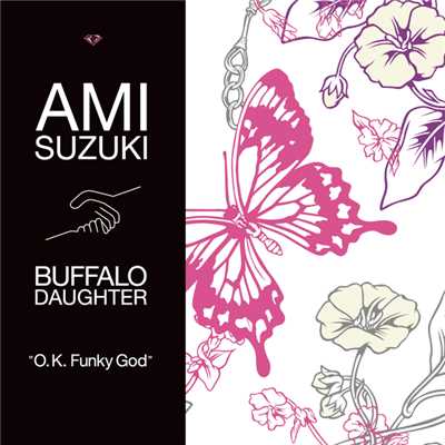 O. K. Funky God/鈴木亜美 joins Buffalo Daughter
