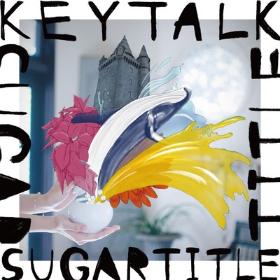 アルバム/SUGAR TITLE/KEYTALK