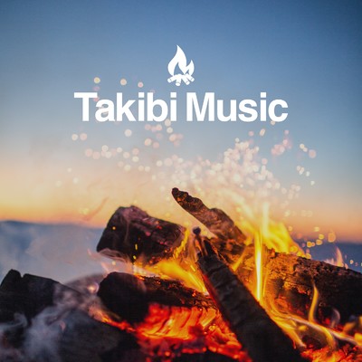 I Won't Give Up/Takibi Music Project