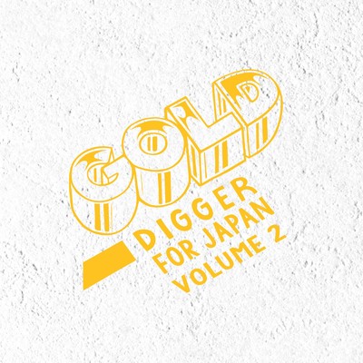 Gold Digger Records For Japan Vol.2/Various Artists