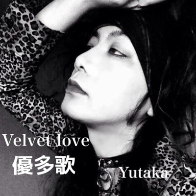 シングル/Velvet love/優多歌
