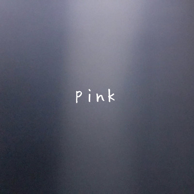 pink/林奈恵