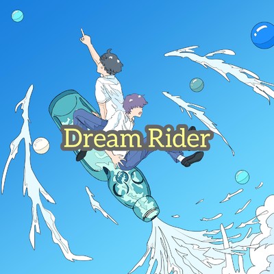 Dream Rider/JIZ CROWN
