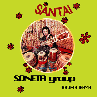 アルバム/Soneta Group: Santai, Vol. 7/Rhoma Irama