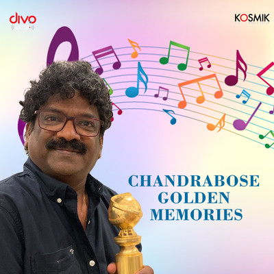 Chandrabose Golden Memories/Chandrabose