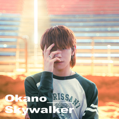 アルバム/Believe/okano_skywalker