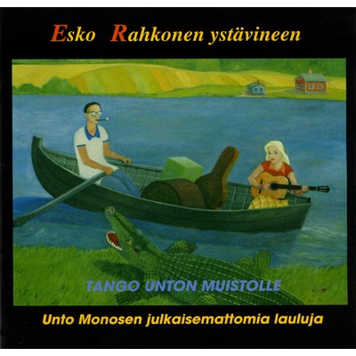 シングル/Ensi rakkaus/Esko Rahkonen