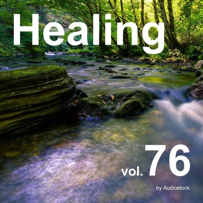 アルバム/ヒーリング, Vol. 76 -Instrumental BGM- by Audiostock/Various Artists