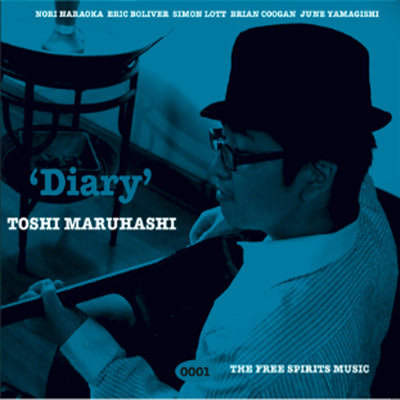 Diary ... memories of new orleans/Toshi Maruhashi