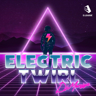 シングル/ELECTRIC TWIRL (feat. DJ MONJYA)/dip BATTLES