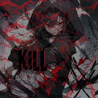 Kill/Yoshi