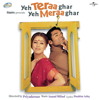 Hasta Hua Yeh Pyara Chehra (Yeh Teraa Ghar Yeh Meraa Ghar／ Soundtrack Version)/Shrikumar