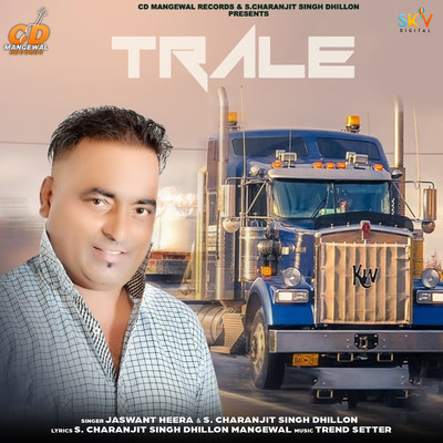 シングル/Trale/Jaswant Heera & S. Charanjit Singh Dhillon