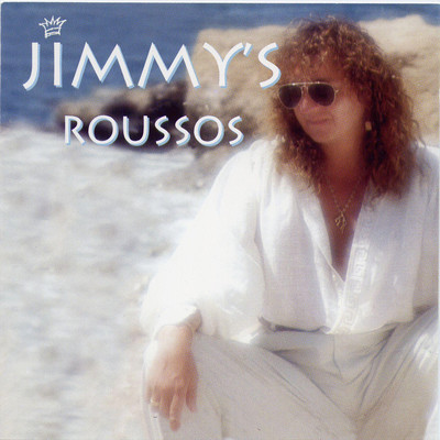 アルバム/Jimmy's Roussos/Zambo Jimmy